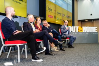 Итоги форума ’16