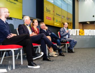 Итоги форума ’16