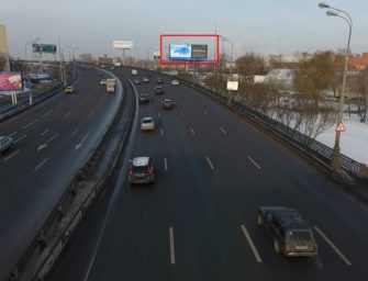 Стартап Synaps Labs и Jaguar провели в Москве таргетированную DOOH кампанию