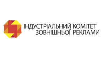 Зовнішня реклама Дніпра переходить у тінь