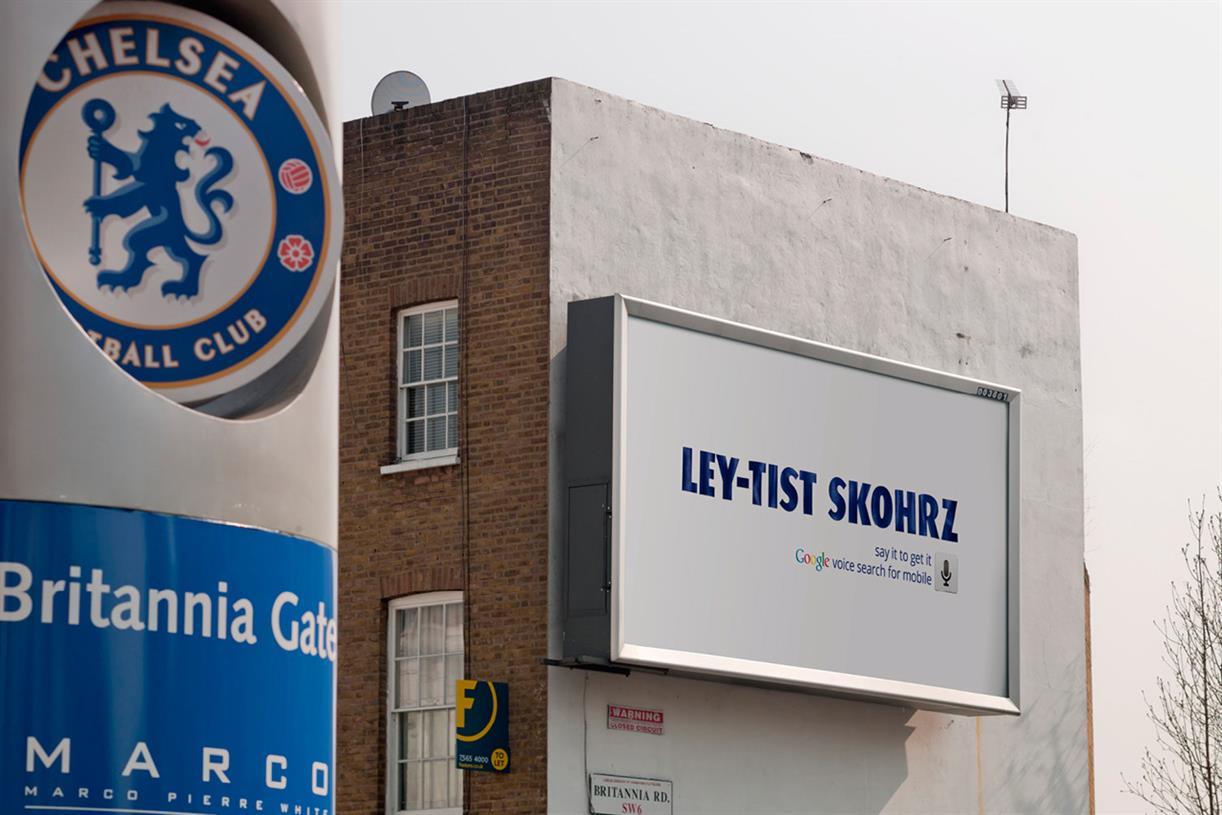 Google-Voice-Searc-App-billboard