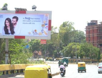 Kinetic Worldwide — об индийском рынке OOH рекламы