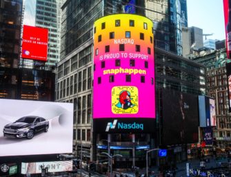 Out of home реклама и культура скан-кодов