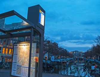 JCDecaux разместит малые соты Vivo на уличной мебели в Бразилии