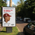 3500lives-социальная -реклама