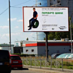 3500lives-социальная -реклама