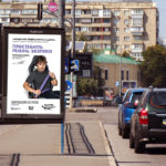 3500lives-социальная -реклама