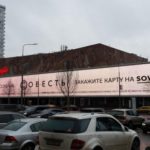 Совесть-наружная-реклама-DOOH
