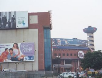 Наружная реклама в 8 районах Южного Дели станет законной