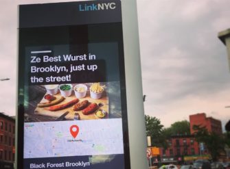 Встречайте — физический натив