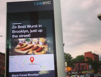 Встречайте — физический натив