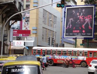 Posterscope запустил в Индии инструмент бенчмаркинга rateOOHmeter