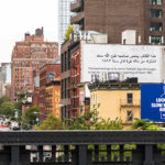 Absolut-Vodka-hyperlocal