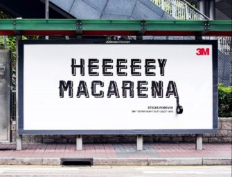 Липкая лента 3M в гонконгской наружной рекламе прилипчива, как хиты 90-х