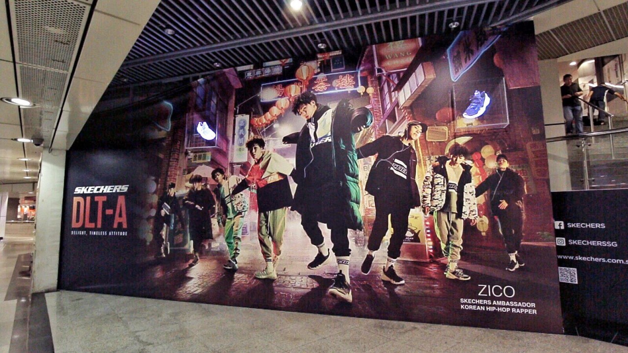 Skechers-DLT-A-holographic-display