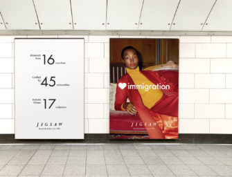 Смелость в наружной рекламе. Как это работает