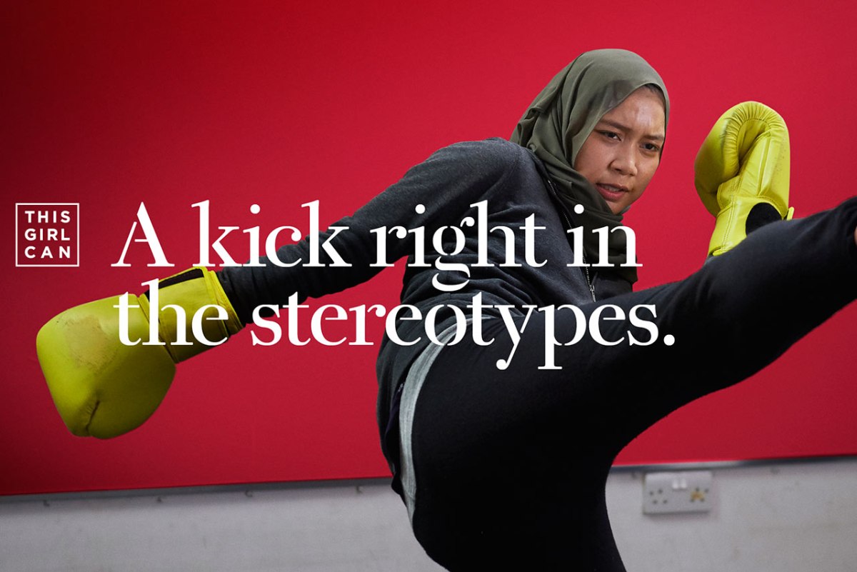 Sport-England-This-girl-can