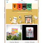 Mera-Hoardings-mobile-app