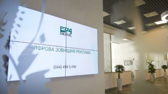 «РТМ Диджитал» выводит на рынок новый продукт — Digital Network Panel