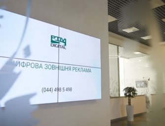 «РТМ Диджитал» выводит на рынок новый продукт — Digital Network Panel