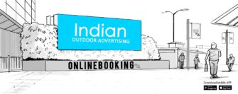 Индийская букинг-платформа Mera Hoardings выпустила мобильное приложение