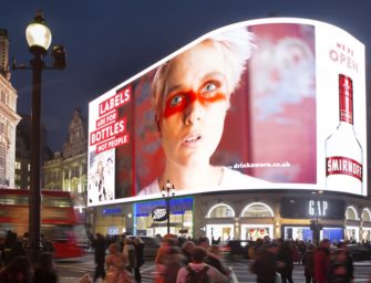 Наружная реклама Smirnoff воспевает гендерную инклюзивность