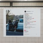 yeezy-season-6-herald-square