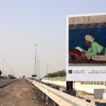 Abu-Dhabi-Highway-Gallery