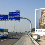 Abu-Dhabi-Highway-Gallery