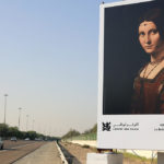 Abu-Dhabi-Highway-Gallery
