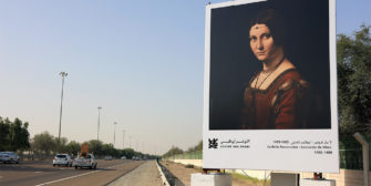 Воспитание музейной культуры. Лувр Абу-Даби запустил инновационную рекламную кампанию