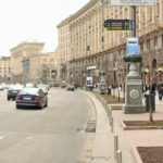 BigBoard-Киев-Туристический