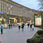 BigBoard-Киев-Туристический