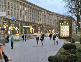BigBoard помогает туристам с навигацией в центре Киева