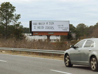 Хотите стать стажером в Havas New York?