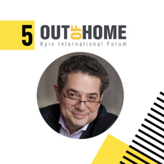 Михаил Дымшиц — хедлайнер Out Of Home Forum ’18