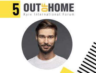 Евгений Кагарлицкий — докладчик Out Of Home Forum ’18