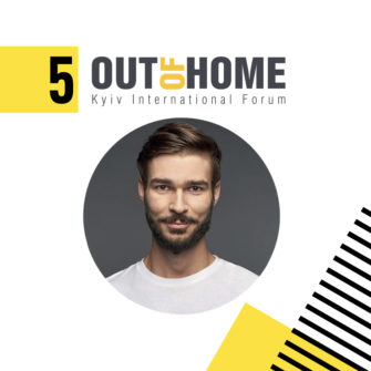Евгений Кагарлицкий — докладчик Out Of Home Forum ’18