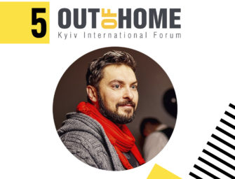 Максим Колесников — докладчик Out Of Home Forum ’18