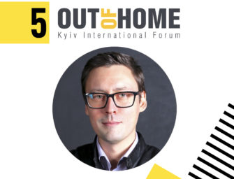 Константин Кузнецов — докладчик Out Of Home Forum ’18