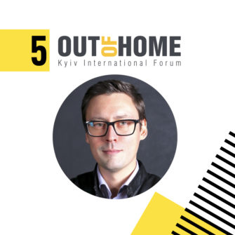 Константин Кузнецов — докладчик Out Of Home Forum ’18