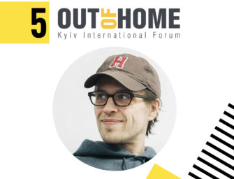 Александр Лядов — докладчик Out Of Home Forum ’18
