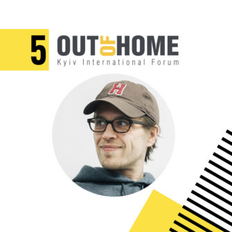 Александр Лядов — докладчик Out Of Home Forum ’18