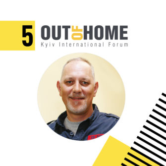 Андрей Никитич — докладчик Out Of Home Forum ’18