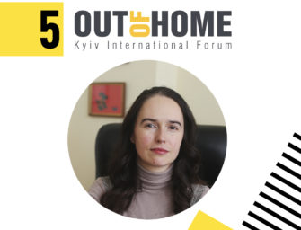 Наталия Сличук — докладчик Out Of Home Forum ’18