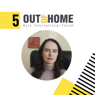 Наталия Сличук — докладчик Out Of Home Forum ’18