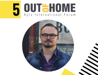 Максим Васильев — докладчик Out Of Home Forum’18