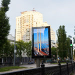 RTM-Digital-Tarasa-Shevchenko-blvd