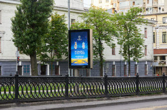 «РТМ Диджитал» установил на бульваре Тараса Шевченко в Киеве 32 DOOH-носителя