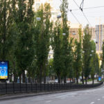 RTM-Digital-Tarasa-Shevchenko-blvd